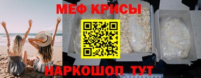 ALPHA-PVP Туймазы