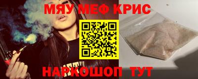 mdma Тара