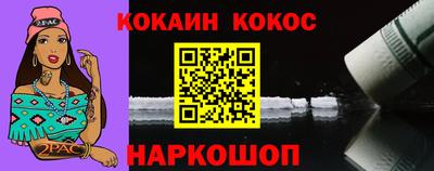 спиды Тверь