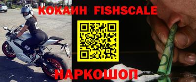 спиды Тверь