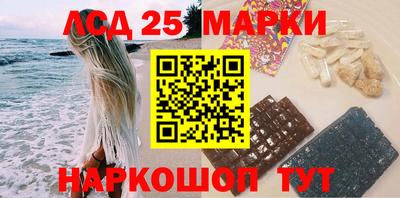 MESCALINE Татарск