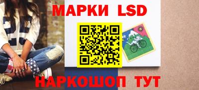 mix Тула
