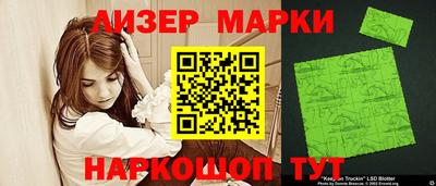 ALPHA-PVP Туймазы