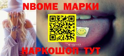 амфетамин Тулун