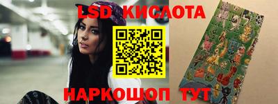 спиды Тверь