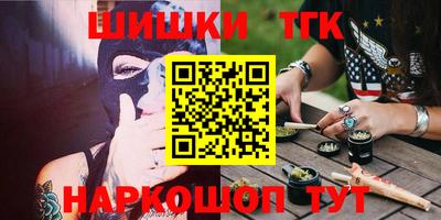 ALPHA-PVP Туймазы
