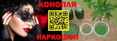 ALPHA-PVP Туймазы