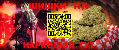 mdma Тара