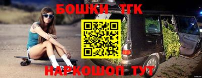 mix Тула