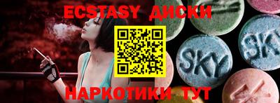 амфетамин Тулун