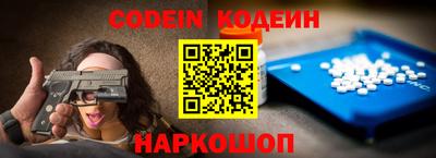 ALPHA-PVP Туймазы