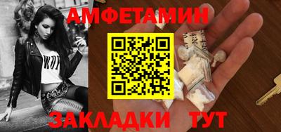 MESCALINE Татарск