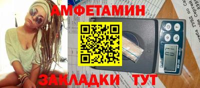 mix Тула