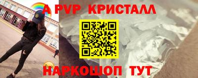 амфетамин Тулун