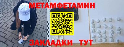 mix Тула