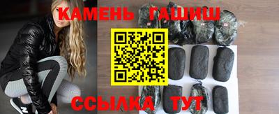 mix Тула