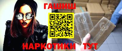 ALPHA-PVP Туймазы