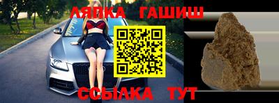 MESCALINE Татарск