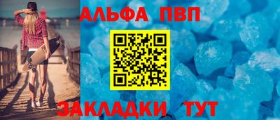 амфетамин Тулун