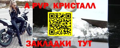 амфетамин Тулун