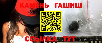 амфетамин Тулун