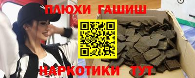 амфетамин Тулун