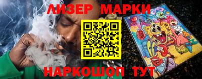спиды Тверь
