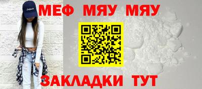 ALPHA-PVP Туймазы